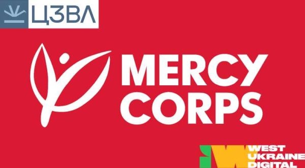 Програми підтримки бізнесу від Mercy Corps